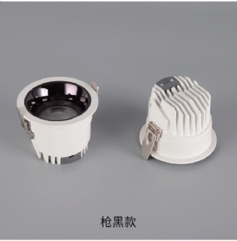 recessed downlight